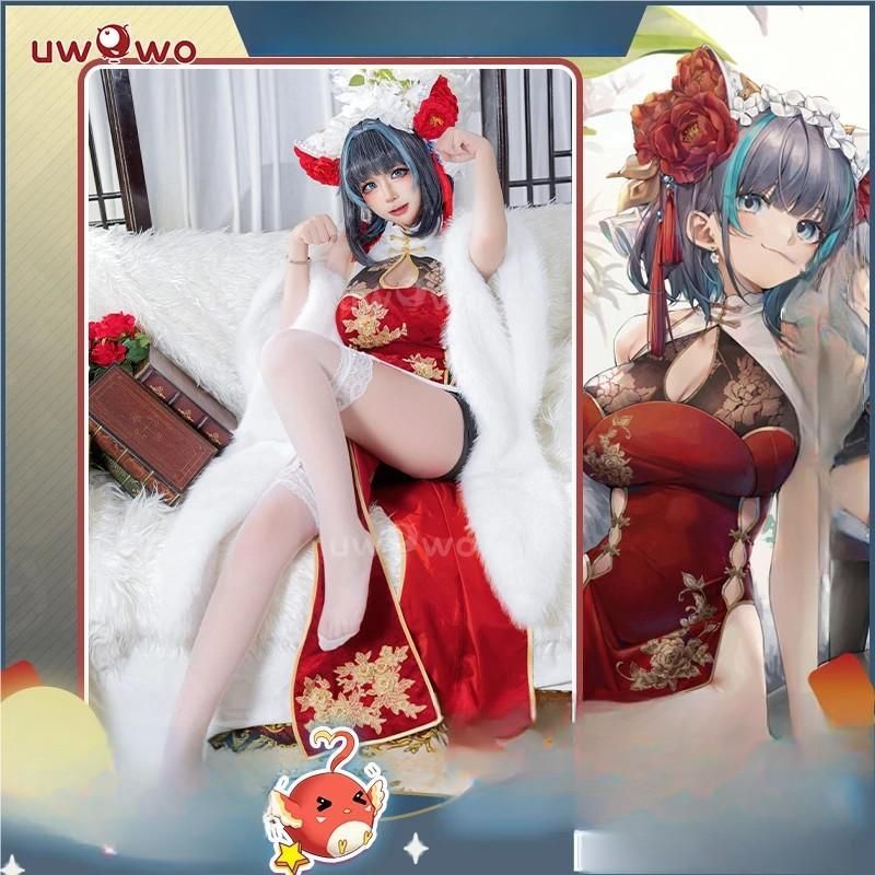 悠窩窩 アズールレーン コスプレ 衣装 チェシャー 新年旗袍 meilu 51204