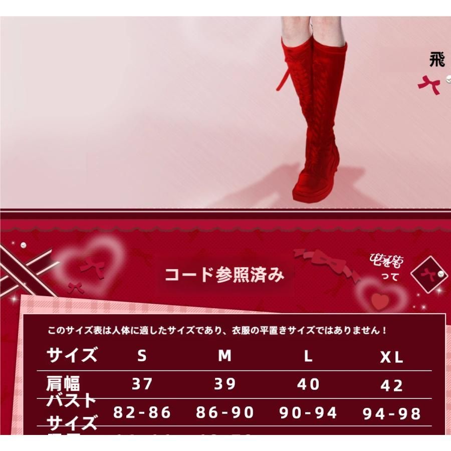 マーメイドメロディー