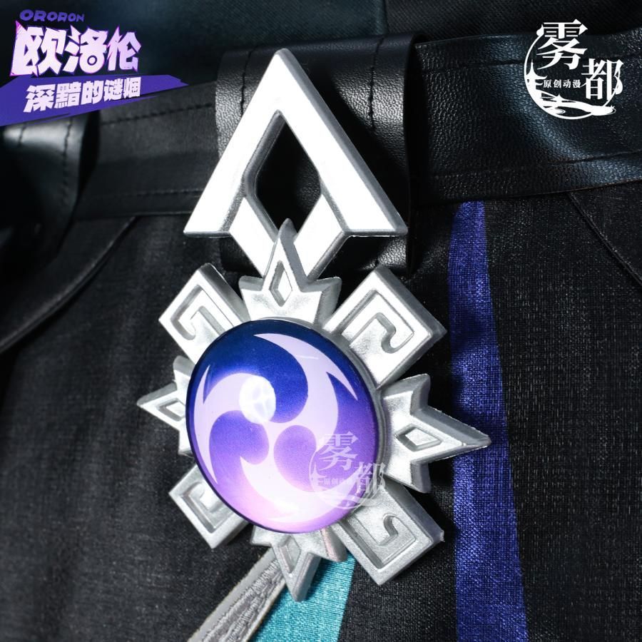  霧都アニメ 原神 深黯の謎煙 オロン COS衣装 ゲームアニメ 二次元コスプレ 衣装 meilu 51209 その他 キャラクター衣装