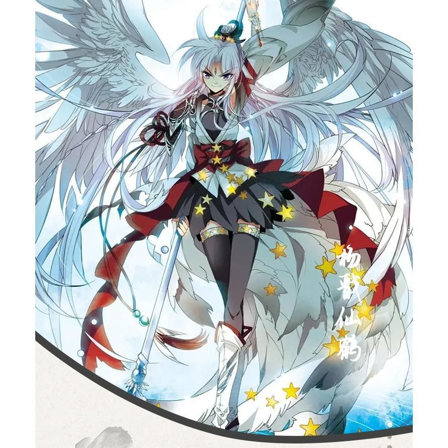 仙鶴服 コスプレ衣装