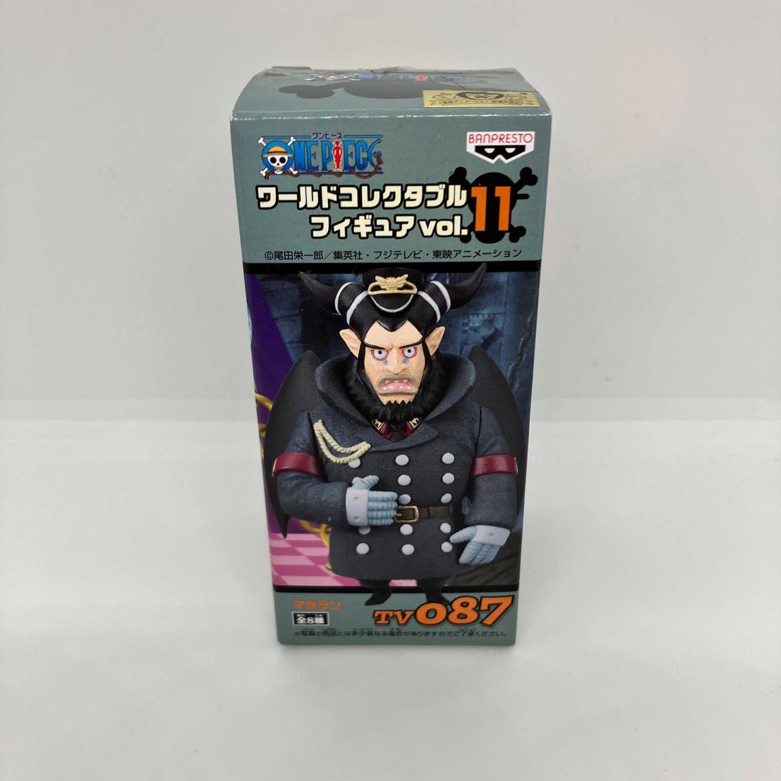 瀬戸店】未開封 マゼラン ワールドコレクタブルフィギュア vol.11 ONE