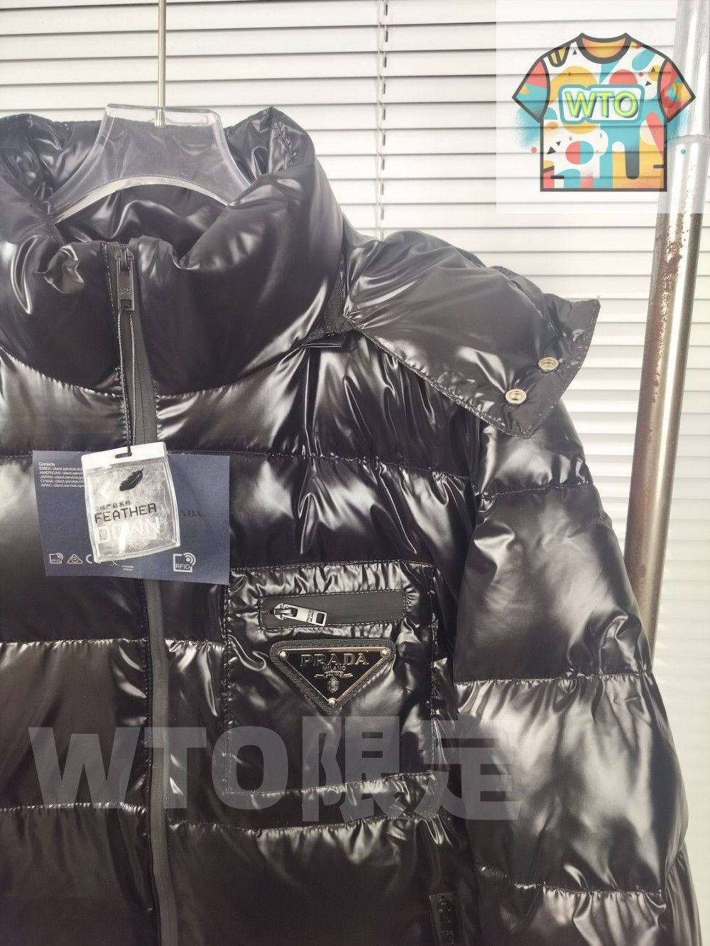 PRADA 男性 黑ダウンジャケット｜本日限定特価｜新品未使用 - メルカリ