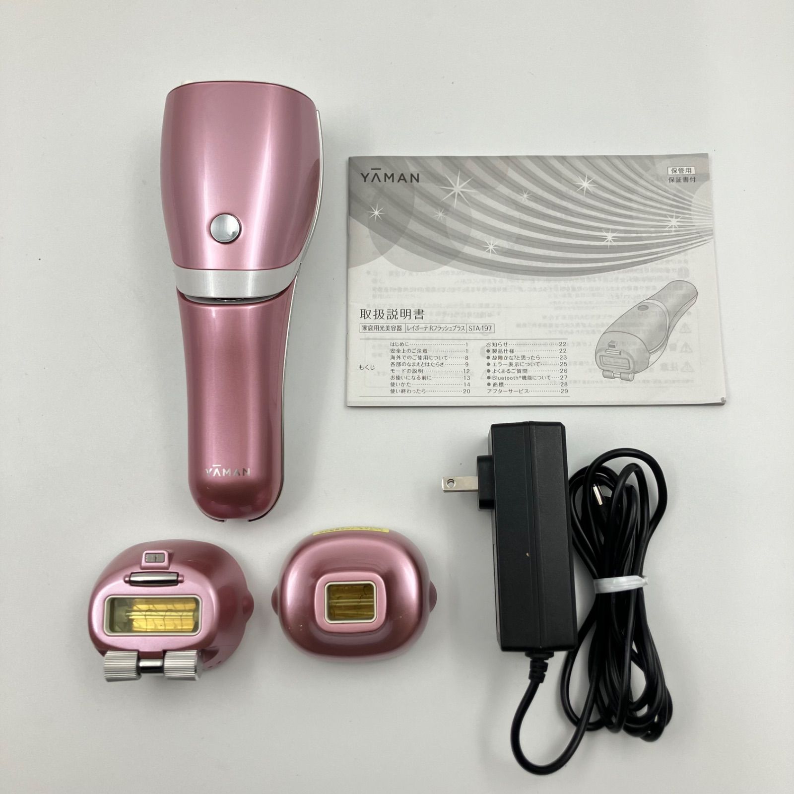 1119A YAMAN ヤーマン レイボーテ Rフラッシュ PLUS STA-197 - メルカリ