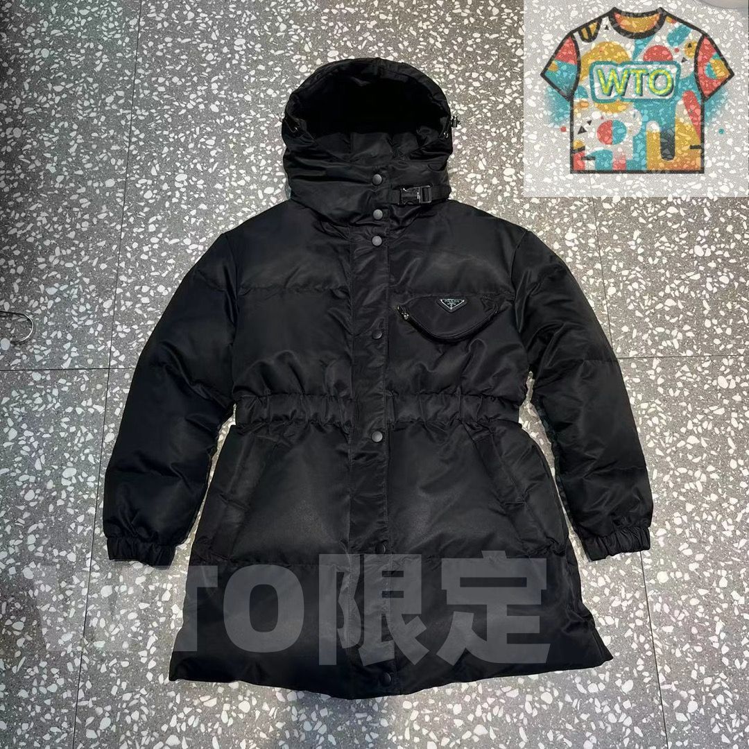 プラダ　ダウンジャケットレディース オンラインストア限定】 プラダ レディース ダウン PRADA ブランド