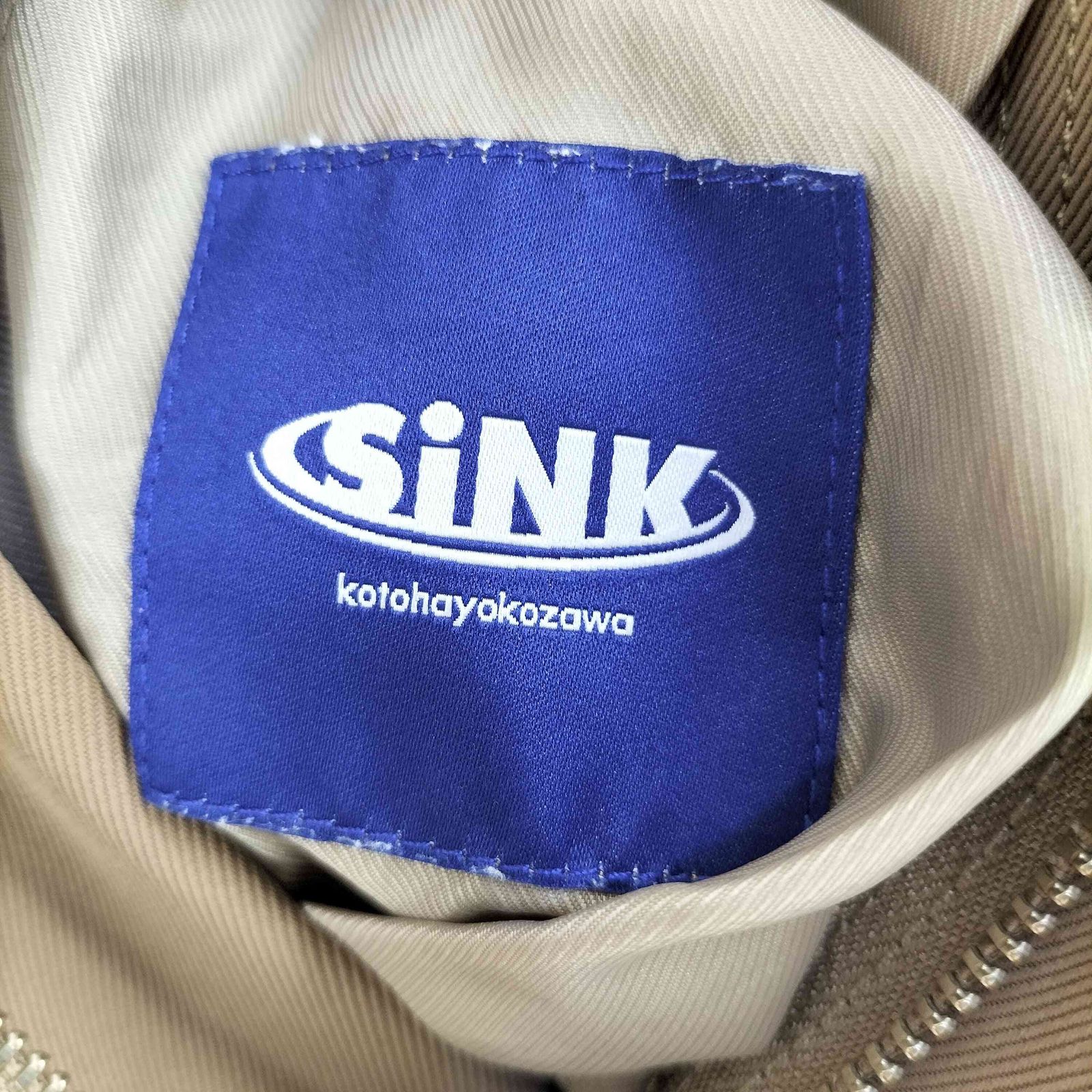 ユーズドフルギ USED古着 ロゴ刺繍入り スラックスパンツ レディース