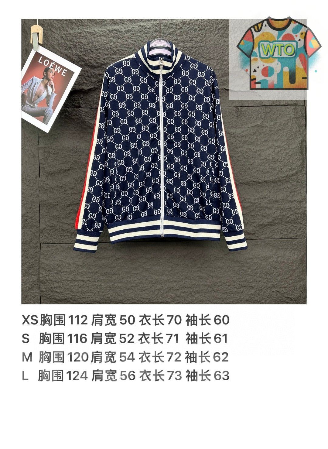 本日限定特価】Gucci メンズ＆レディース ジップアップジャケット