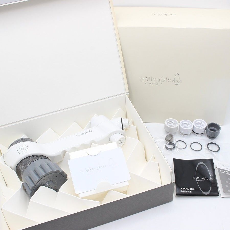 サイエンス ミラブル zero ウルトラファインミスト FBSMZ-TSC-CSC