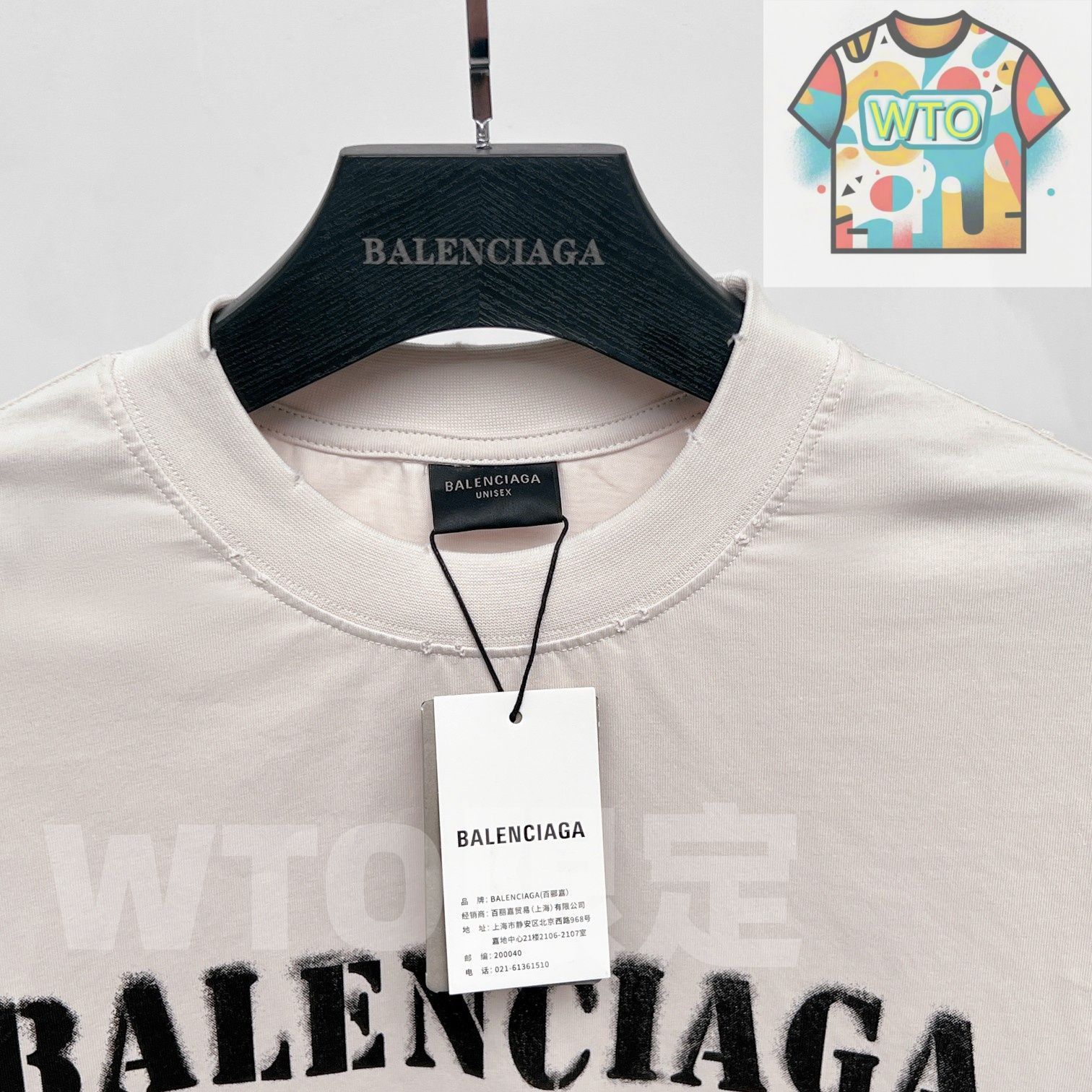 本日限定特価】BALENCIAGA メンズ＆レディース ロングスリーブ Tシャツ