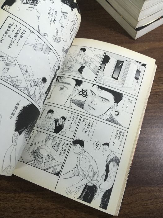 全巻セット【19 NINETEEN 全12巻】◇12冊揃い きたがわ翔 集英社 1992