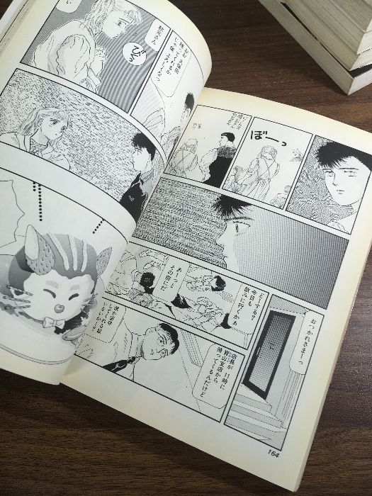全巻セット【19 NINETEEN 全12巻】◇12冊揃い きたがわ翔 集英社 1992