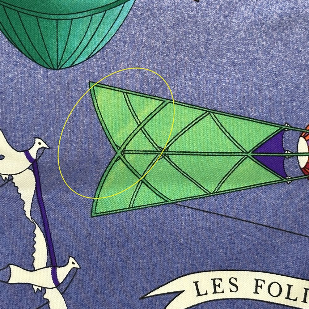 エルメス HERMES スカーフ カレ90 LES FOLIES DU CIEL 大空の狂気
