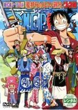 中古】 ONE PIECE ワンピース 時代劇スペシャル 麦わらのルフィ親分