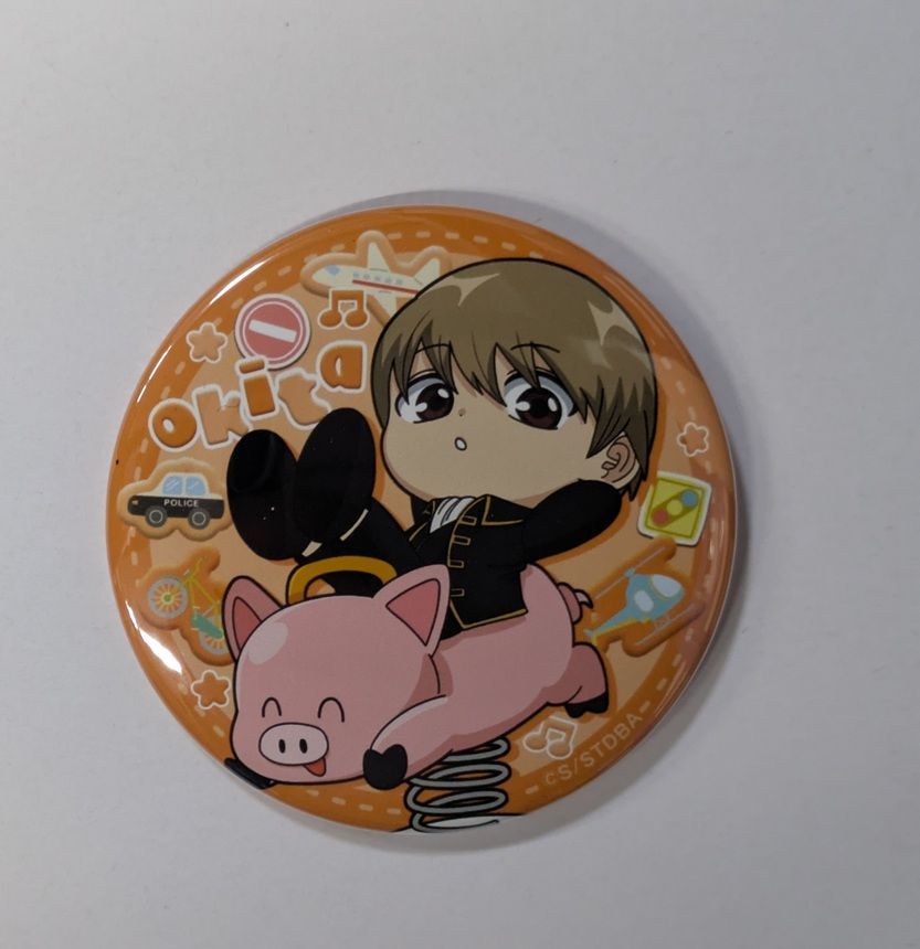 銀魂 トレーディング缶バッジ のりもの編 沖田総悟 グッズ 缶バッジ 缶