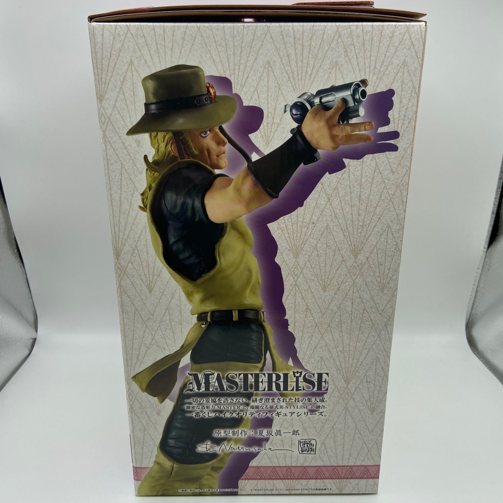 ジョジョの奇妙な冒険 スターダストクルセイダース MASTERLISEフィギュア Amazon | Banpresto ジョジョの奇妙な冒険 スターダスト クルセイダー