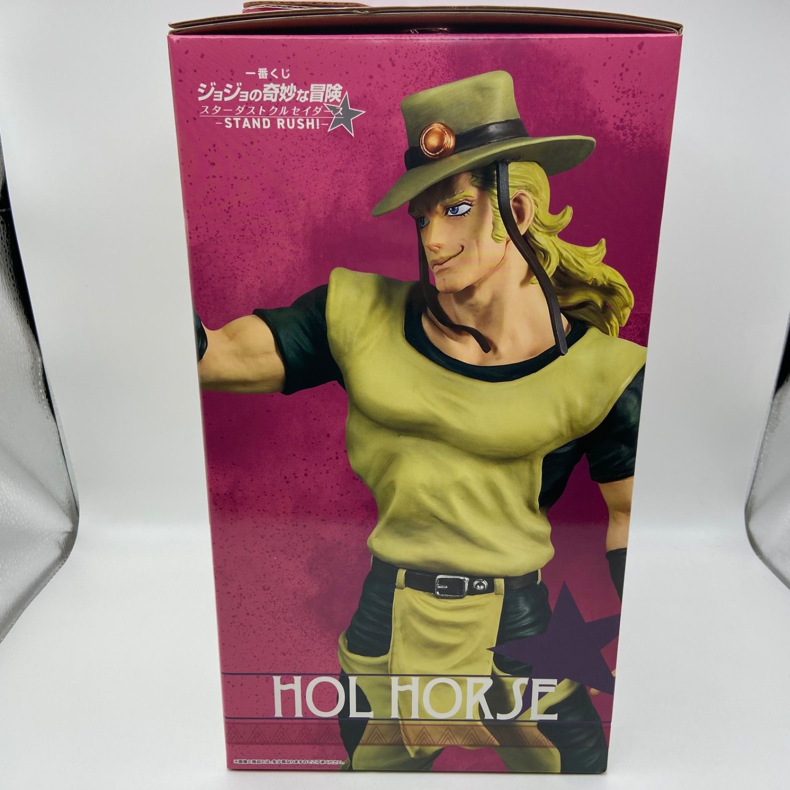 未開封 一番くじ ジョジョの奇妙な冒険 The Animation スターダスト