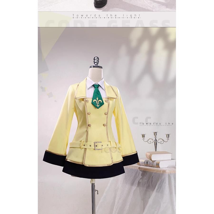 コスプレ衣装 meilu