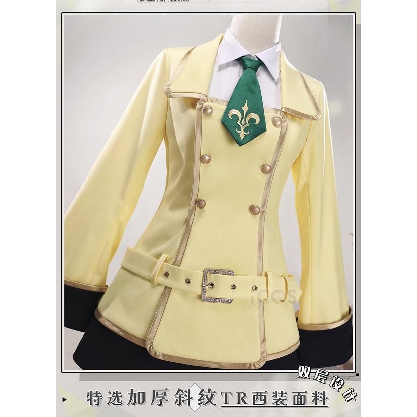 ICOS コードギアス