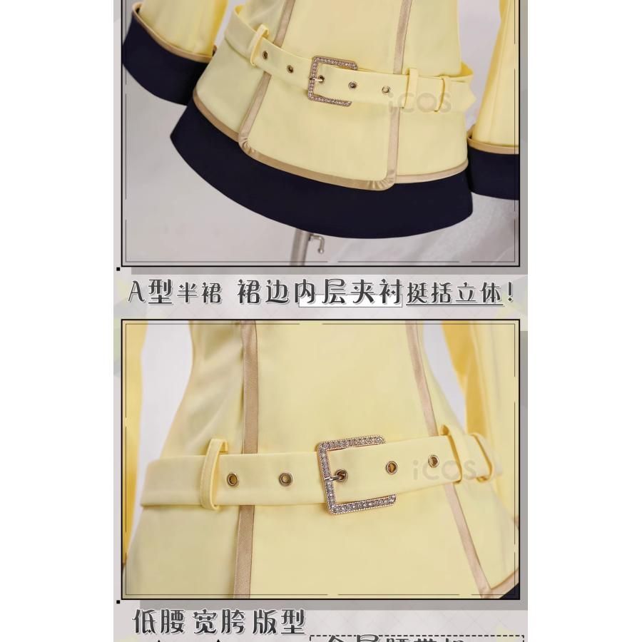 C アッシュフォード学園