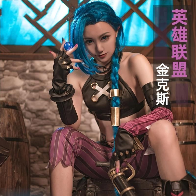 新発売 League of Legends ジンクス コスプレ衣装 フルセット meilu 51210
