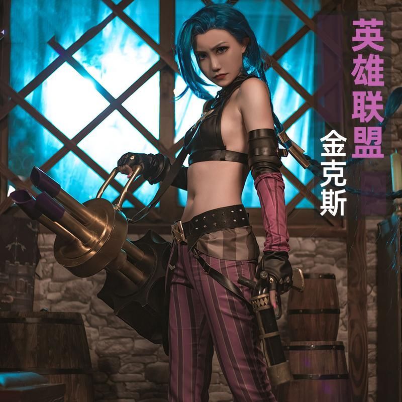 League of Legends ジンクス コスプレ衣装 フルセット meilu 51210