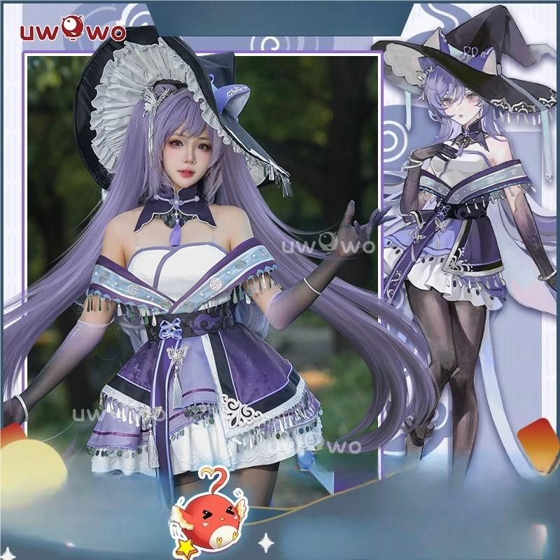 新発売 悠窩窩 原神 刻晴 魔女 コスプレ 衣装 meilu 51210