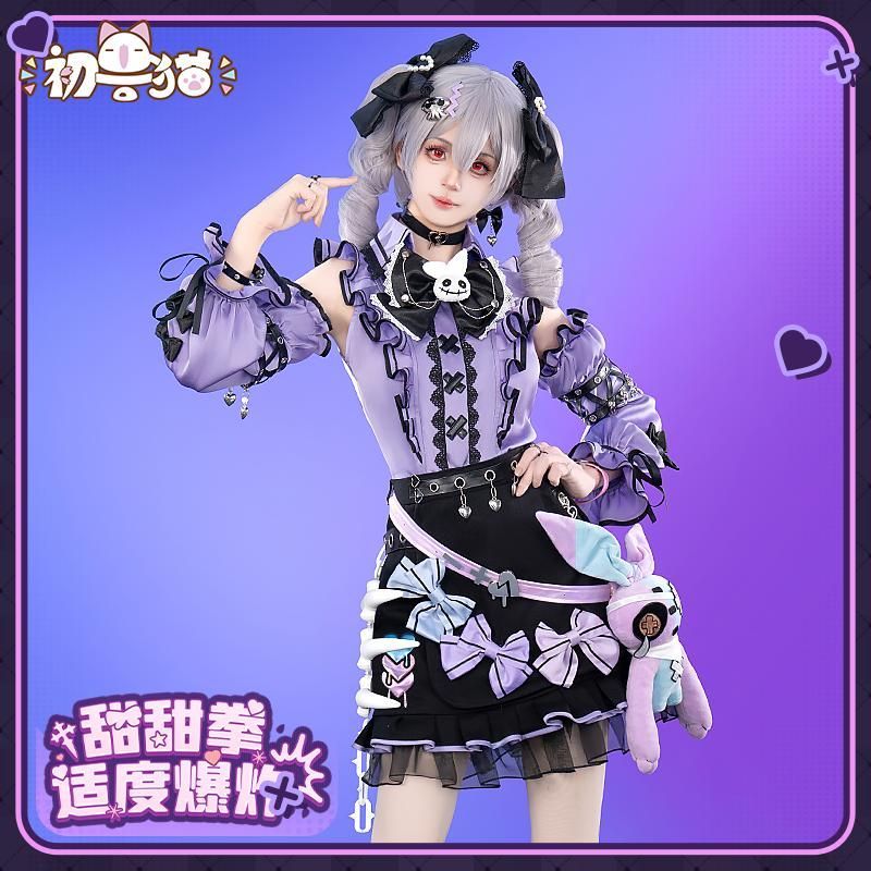 初獣猫 スイートパンチ コスプレ衣装 女性用 meilu 51209