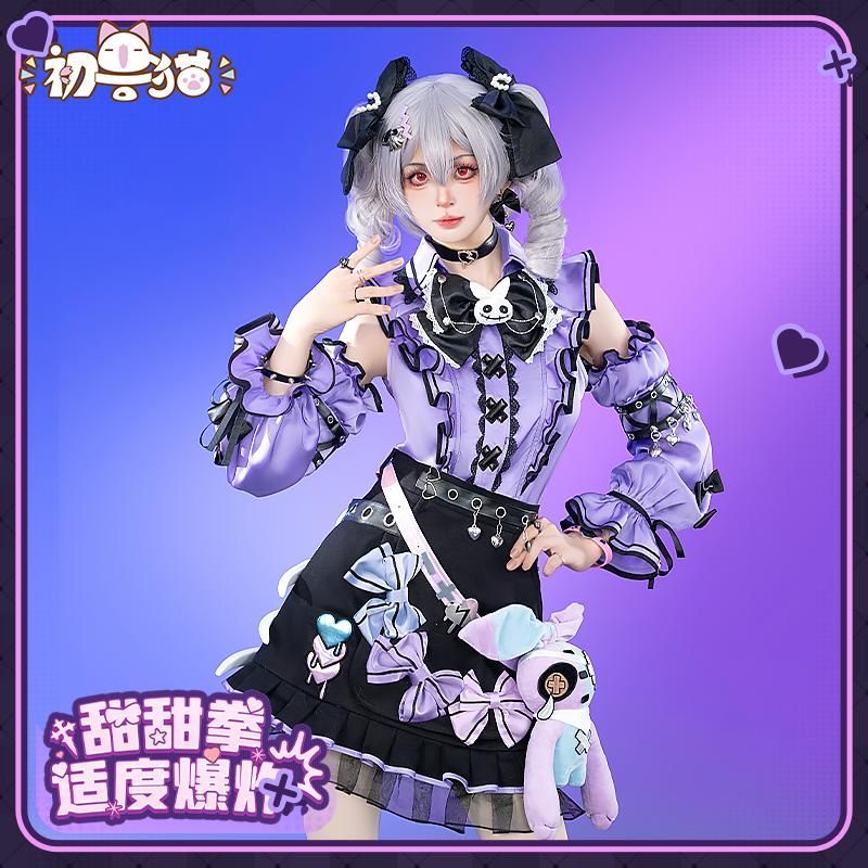 スイートパンチ コスプレ衣装