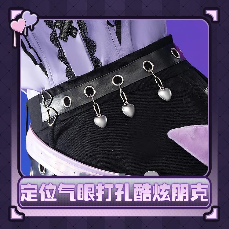 スイートパンチ コスプレ衣装