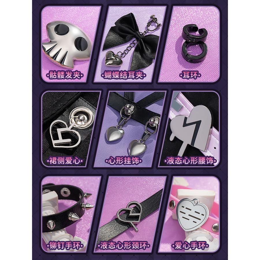 コスプレ衣装 女性用