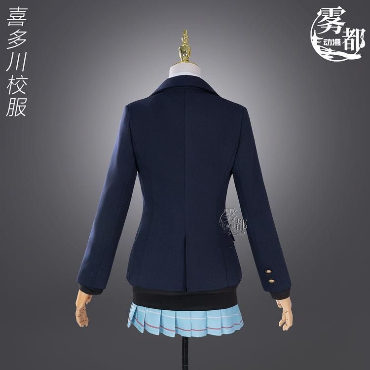 霧都 ウードゥ その着せ替え人形は恋をする 喜多川海夢 JK制服 五条新菜 学生服 meilu 51209