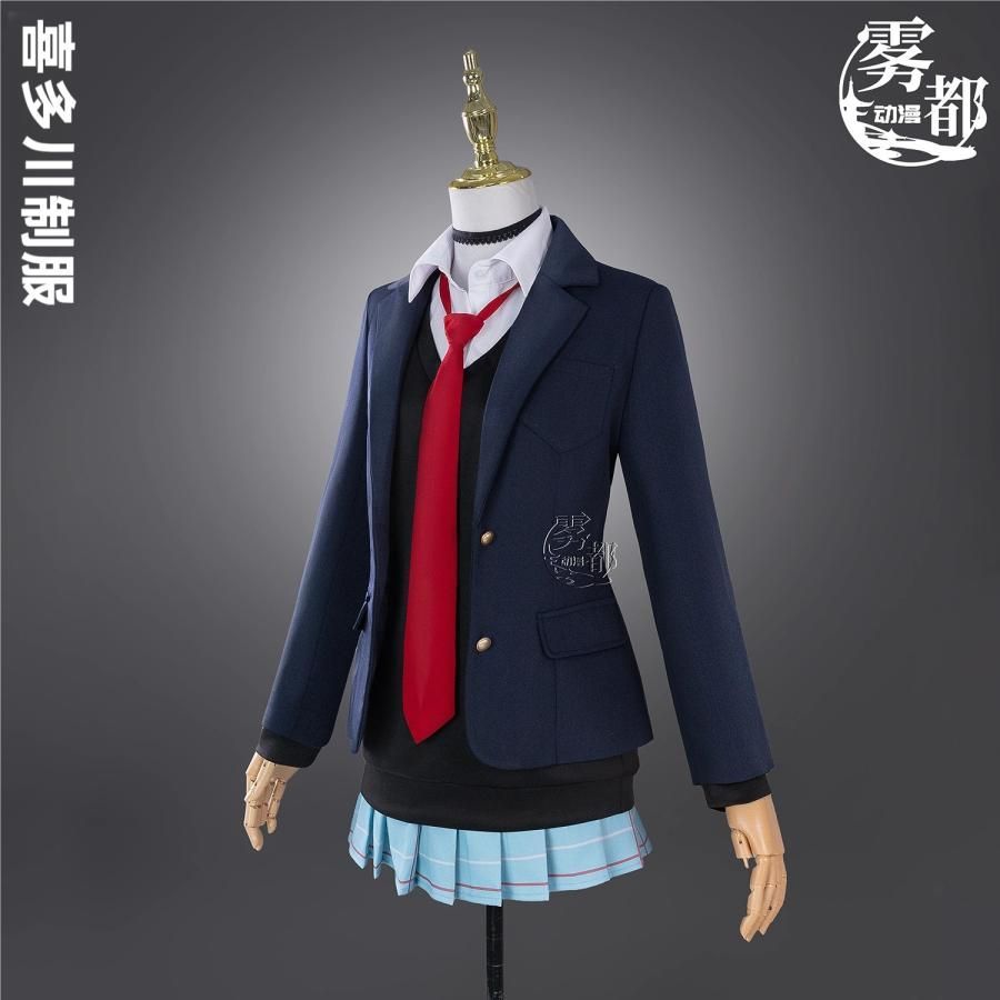 霧都 ウードゥ その着せ替え人形は恋をする 喜多川海夢 JK制服 五条新菜 学生服 meilu 51209