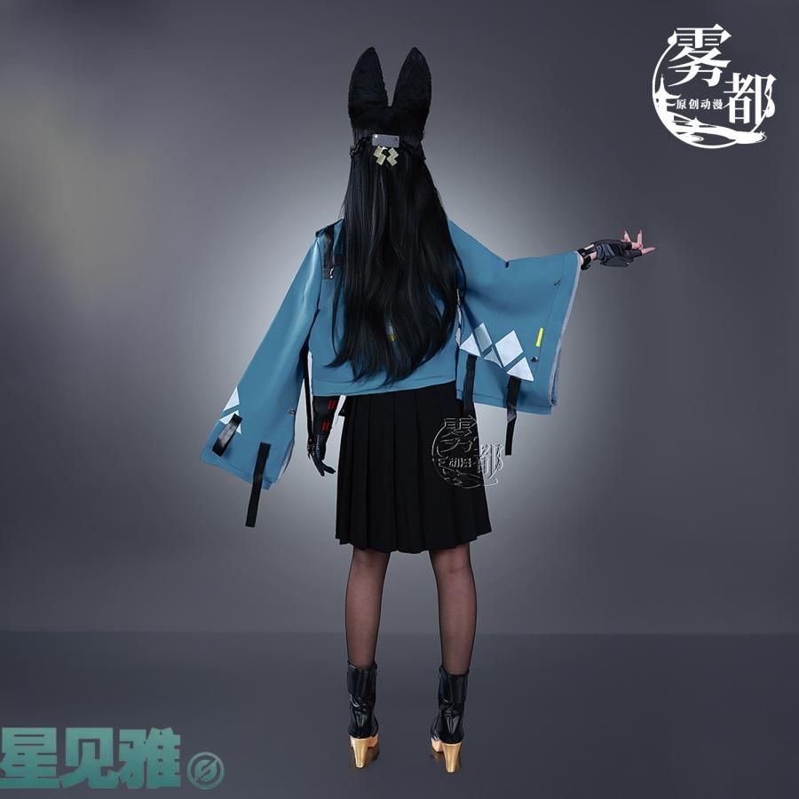 新品、未使用 霧都アニメ ZENLESS ZONE ZERO 星見雅 コスプレ衣装 文化