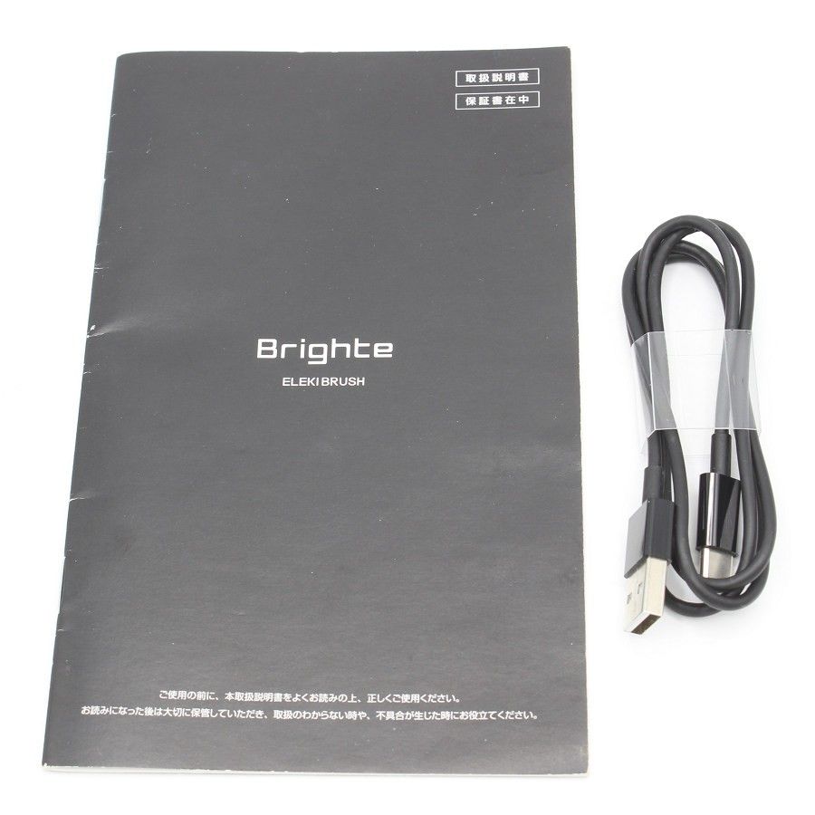 美品】Brighte ELEKI BRUSH BRT-FS145 ブラック 美顔器 EMS フェイス