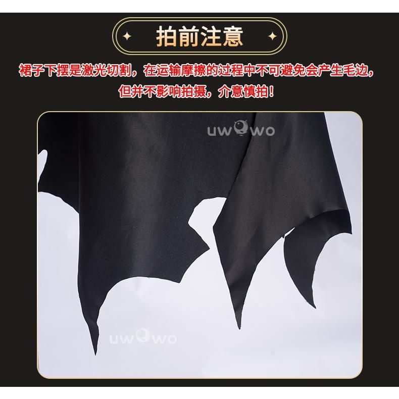  悠窩窩 コスプレ 衣装 ToLOVEる×アズールレーン 金色の闇 meilu 51209 その他 キャラクター衣装