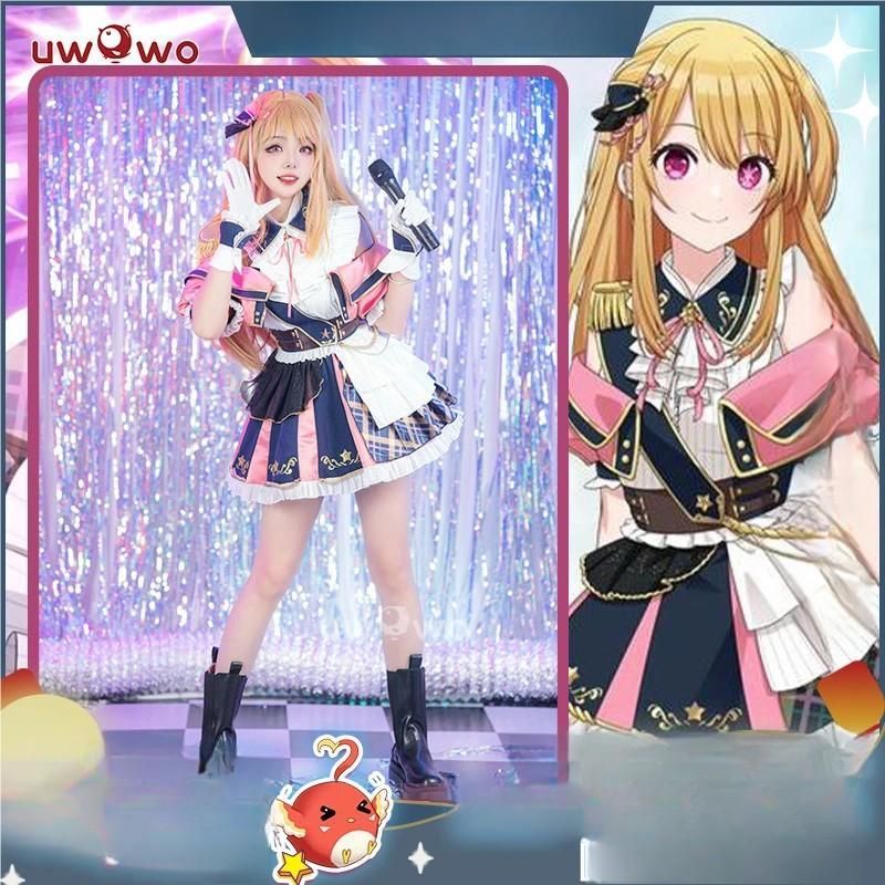 Uwowo悠窩窩 コスプレ 衣装 アイドルマスター 私が推しにする子 星野ルビー 打歌服 meilu 51209