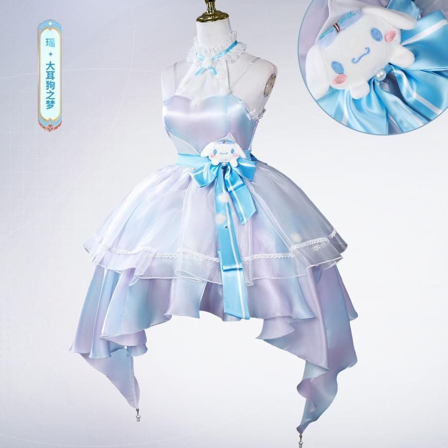 ♥ 瑶 コスプレ服 王者栄耀 ポムポムプリン の夢 コスプレ 二次元 ゲーム 扮演 服装 仮? 靴 meilu 51209