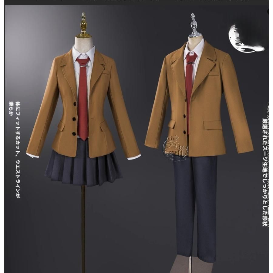 ♥ 霧都 ウードゥ 青春ブタ野郎 桜島麻衣 梓川咲太 コスプレ衣装 ハイエンド フルセット meilu 51209