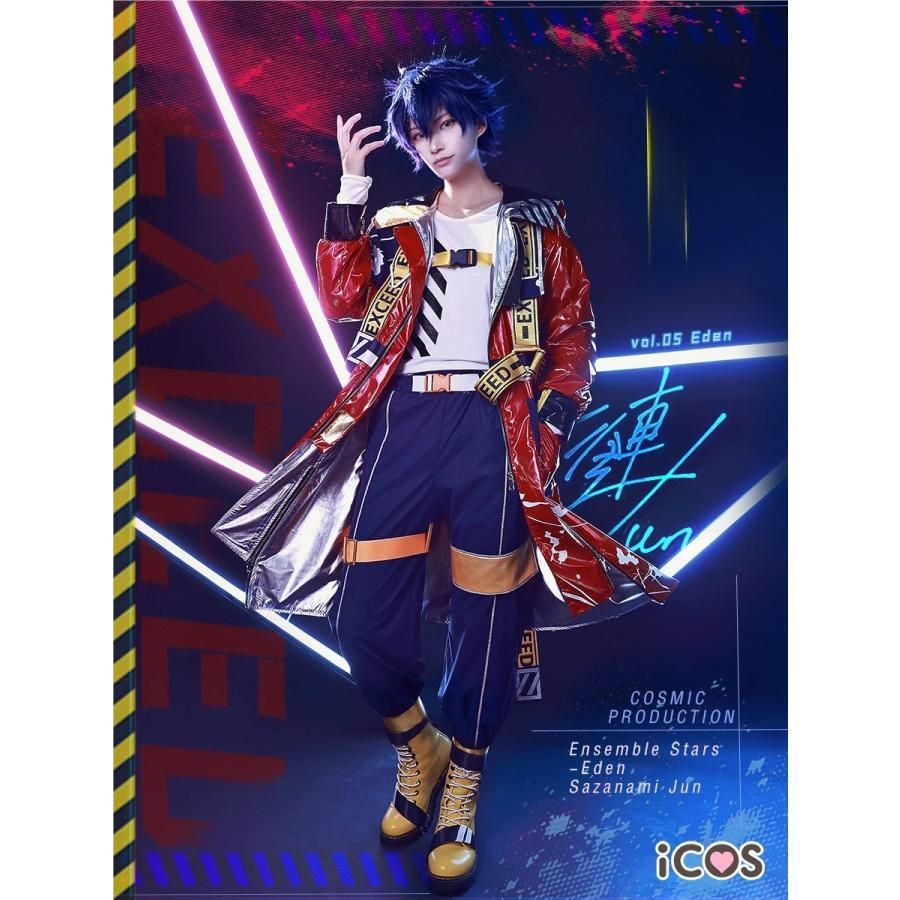 ICOS あんさんぶるスターズ 漣 純 巴 日和 エクシード イーデン コスプレ衣装 meilu 51204