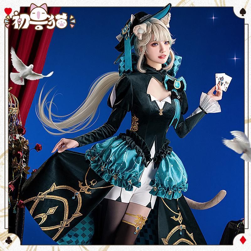 初獣猫 マジカルナイト 同人ゲーム コスプレ衣装 女性用 meilu 51209