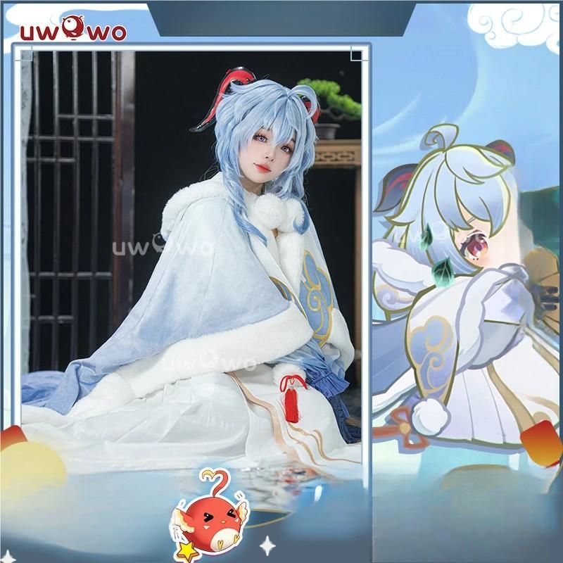 悠窩窩 原神 甘雨 幼年 漢元素 コスプレ 衣装 meilu 51204