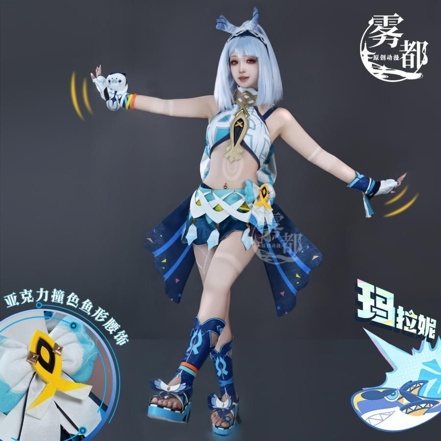 霧都アニメ 原神 ナタ地域 マラニ COS衣装 衛星 水着 コスプレ ゲーム二次元 フルセット meilu 51209