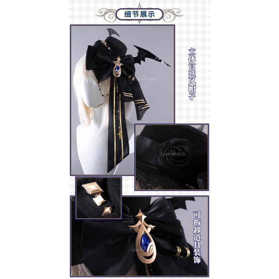 悠窩窩 原神 フリーナ ブリティッシュ コスプレ 衣装 meilu 51210