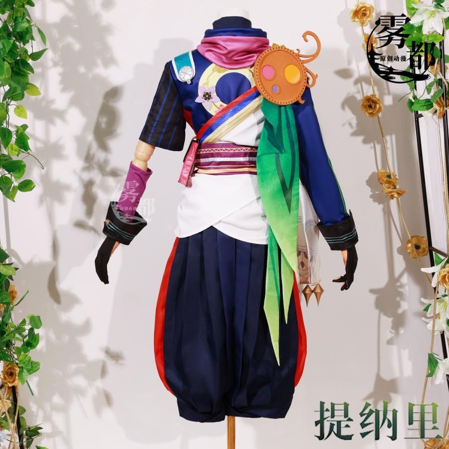 霧都アニメ 原神 ティナリ COS衣装 コスプレ スメール アニメゲーム 衣装 フルセット meilu 51209