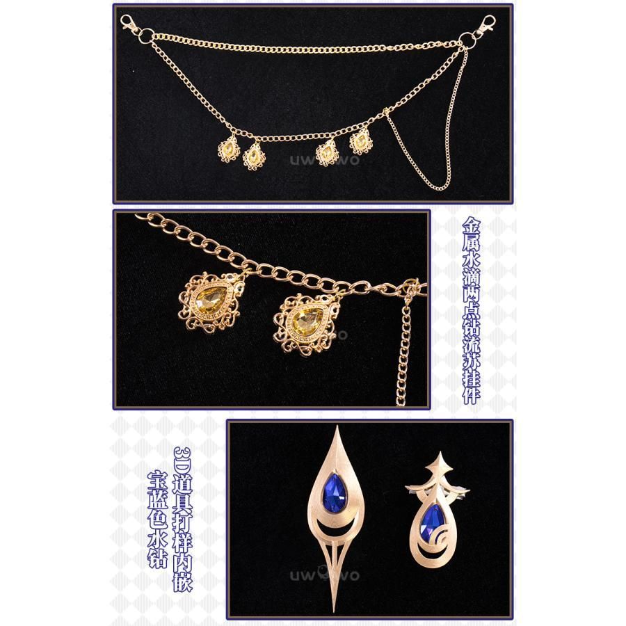 悠窩窩 原神 フリーナ ブリティッシュ コスプレ 衣装 meilu 51209