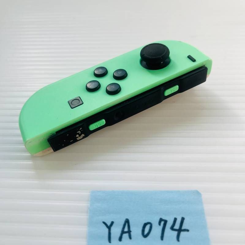 ◇YA074【2個セット】Nintendo switch Joy-Con (L)/(R) あつまれ