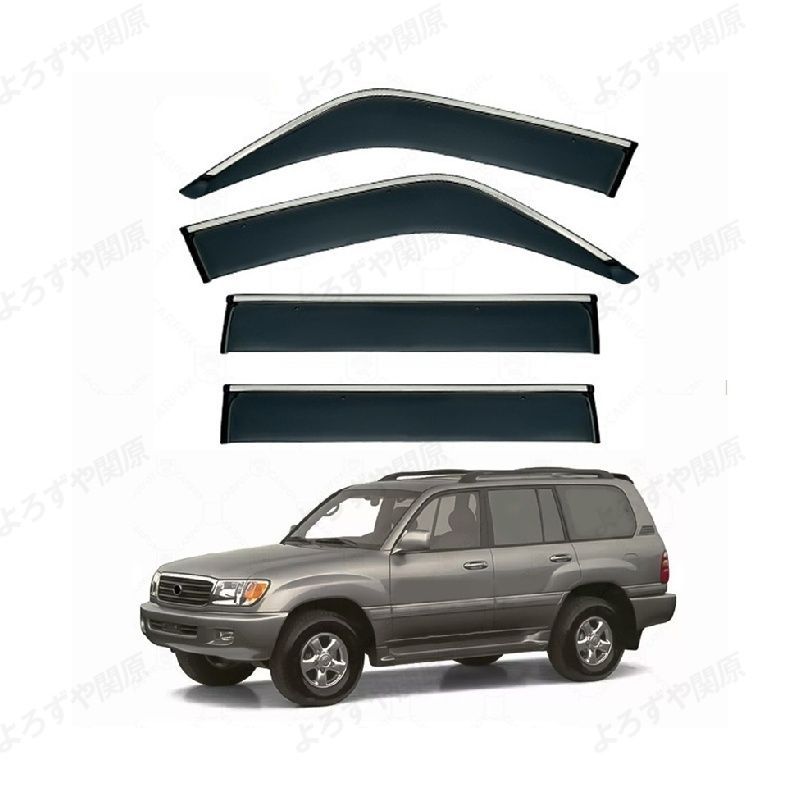 ランドクルーザープラド 90系対応用ドアバイザー ウインドウバイザー サイドバイザー 1台分セット スモーク 