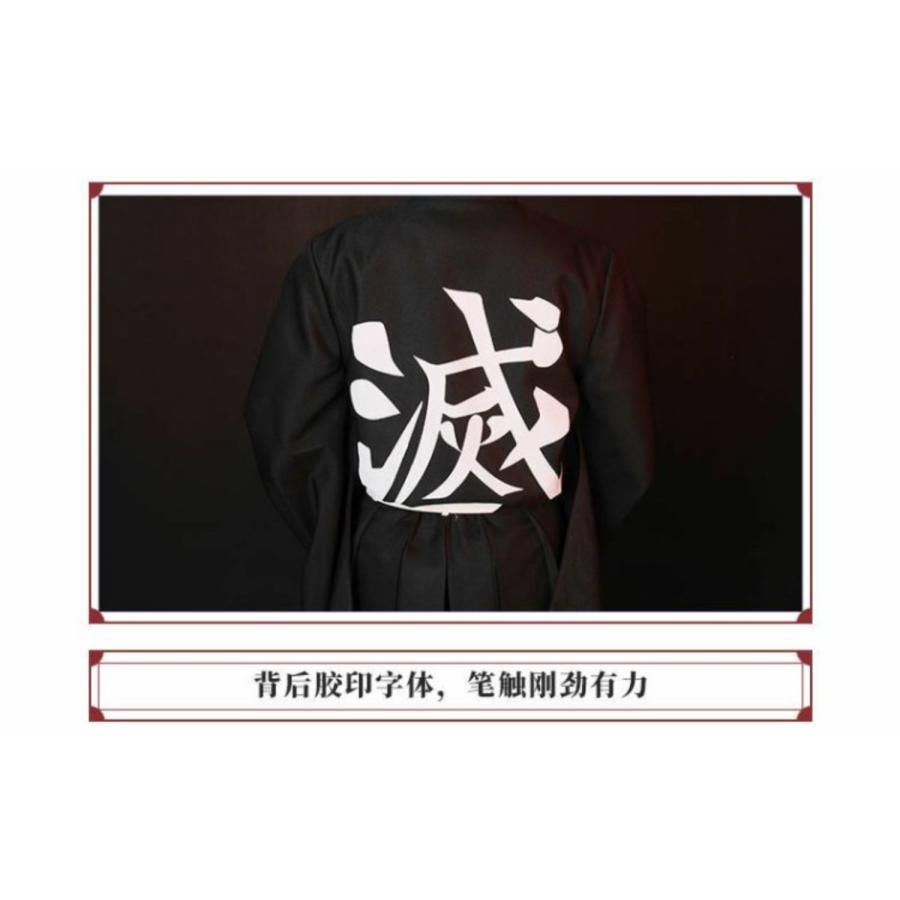 鬼滅の刃 時透無一郎