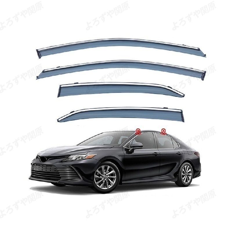 ドッグオーナメント ラブラドール バスタブ 14244