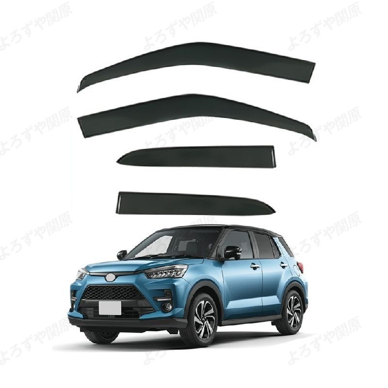 カワエースジェット250