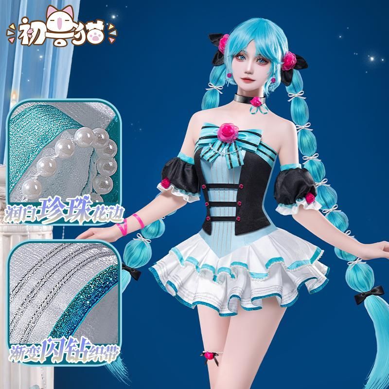 初獣猫 初音ミク 夢幻バレエ コスプレワンピース 二次元アイドル衣装 meilu 51209